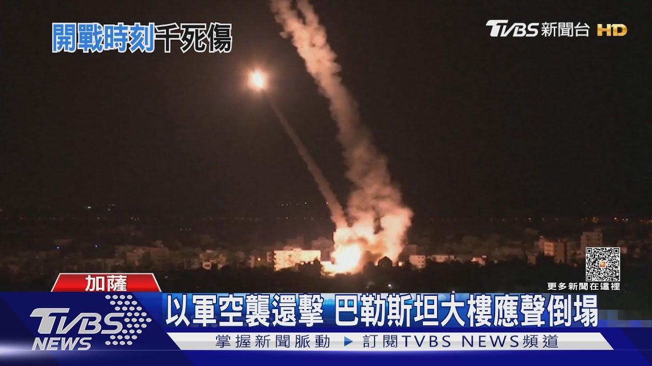 加入以巴戰局! 黎巴嫩真主黨也射彈砲襲以色列