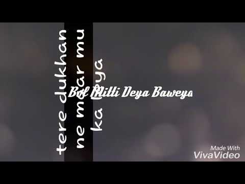 Harjeev singh bol mitti d...