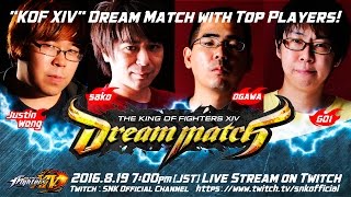 KOF XIV DREAM MATCH: Program movie [EN]