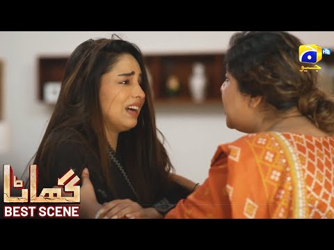 Ghaata Episode 54 | 𝗕𝗲𝘀𝘁 𝗦𝗰𝗲𝗻𝗲 𝟬𝟭 | Adeel Chaudhry - Momina Iqbal - Mirza Zain Baig | HAR PAL GEO