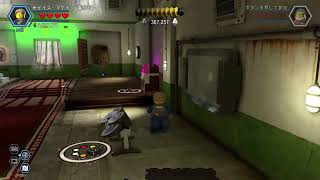 実況しません LEGO CITY UNDERCOVER