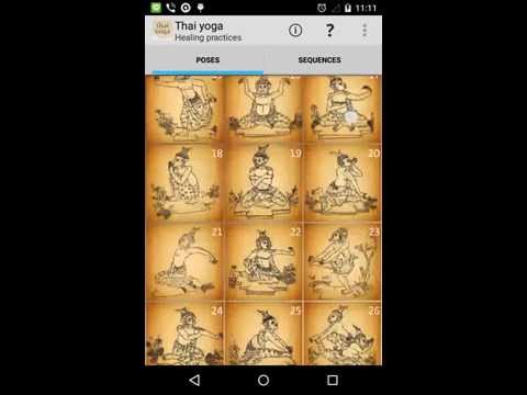 Thai yoga Video