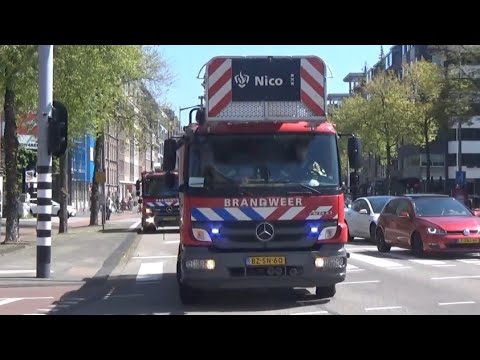MMT en Verschillende hulpdiensten met spoed onderweg naar en van meldingen in Amsterdam