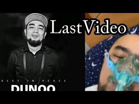 Kuya Dunoo Rip | Aldrin Paulo Pangan | RIP Kuya Dunno The Legendary dota caster! Aldrin Paulo Panga