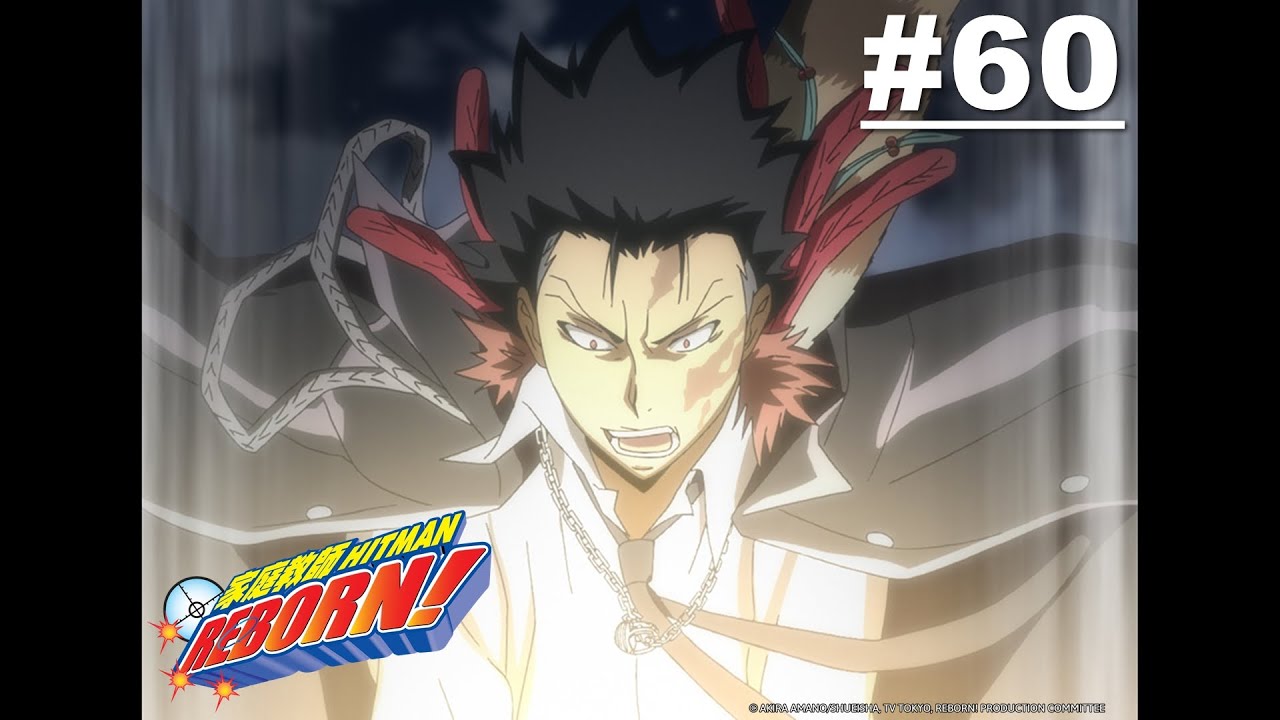Gia Sư Hitman Reborn! - Tập 60 [Việt sub]