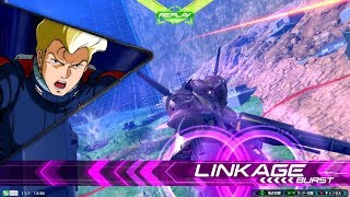 [EXVS2]ガブスレイ視点 マラサイはどこへ[武装確認用] [エクバ2 高画質]