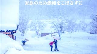 父の足跡