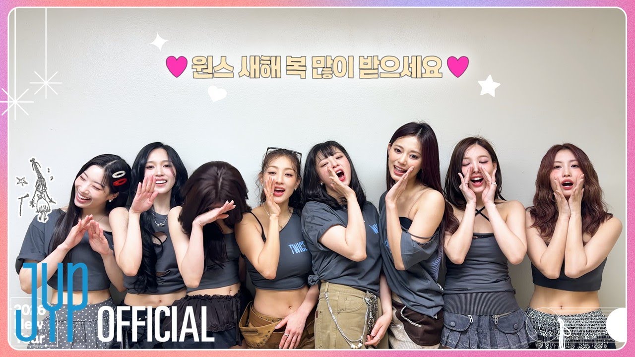 🩷HAPPY NEW YEAR, ONCE🩷