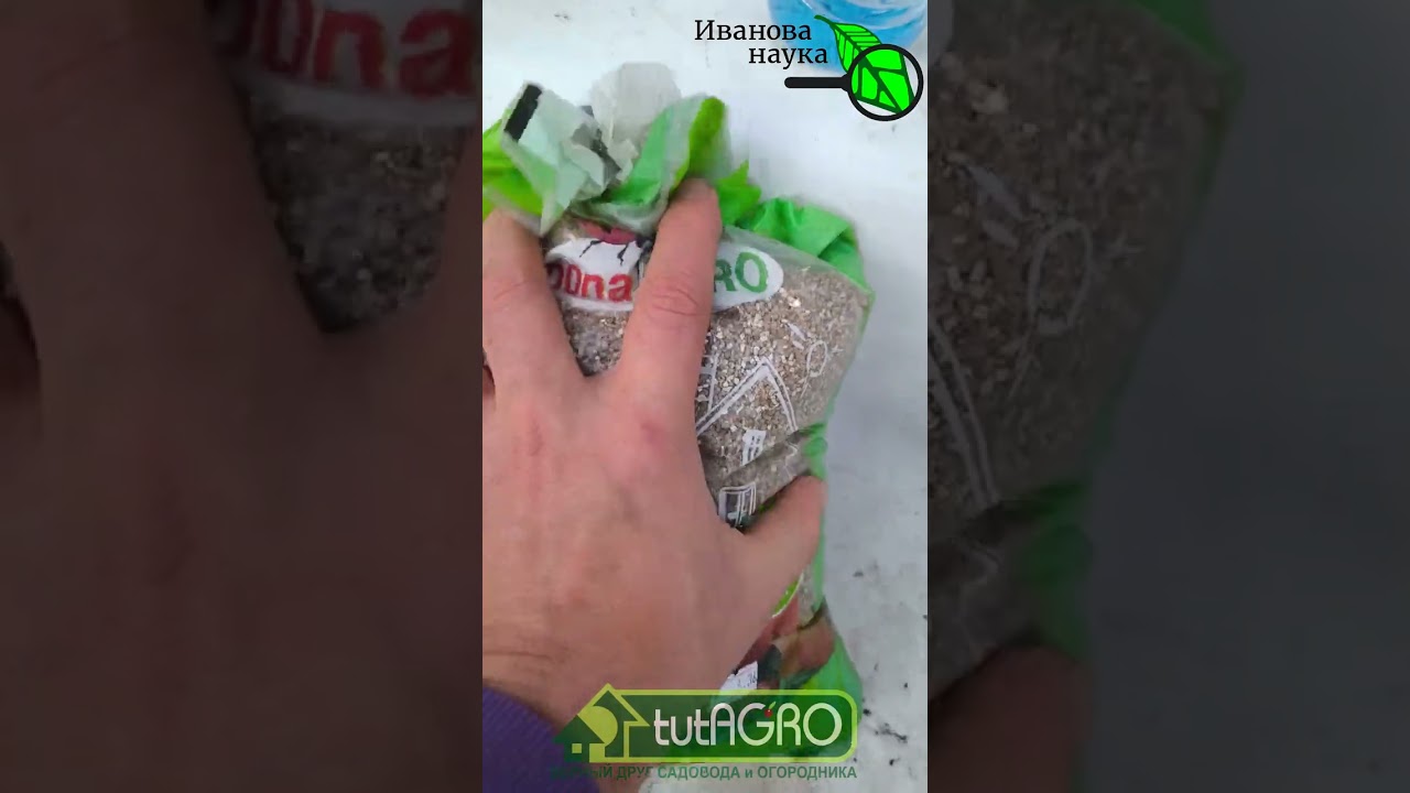 Это дешевое средство - просто яд для легких и глаз! Берегитесь использовать р