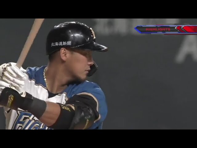 7/28 ファイターズ対バファローズ ハイライト