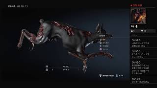 カマドハザード：Re3 初見淡々音声あり No. 5