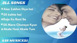 Download lagu Akele Hum Akele Tum Movie All Songs Aamir Khan, Manisha Koirala mp3 Download lagu Akele Hum Akele Tum Movie All Songs Aamir Khan, Manisha Koirala mp3