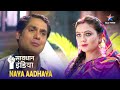 NEW SAVDHAAN INDIA Ek Galat Qadam NAYA ADHYAY NEW FULL EPISODE नई कहानी सावध�