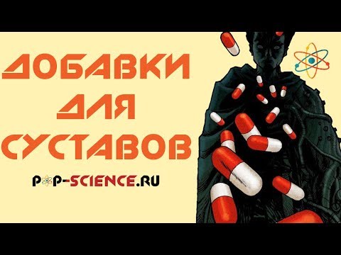 Боль в спине при опухоли Атланто осевой срединный сустав