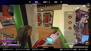 【APEX、CS】37歳おっさんの夜勤明けソロランク、ゴールドまではやるかもしれんやつ。