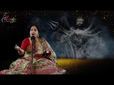 Bhavani Dayani (Raga-Bhairavi) || 1001 BANDISHES OF THE GREAT MAESTROS || EP - 65 || Manali Bose — वीडियो थंबनेल