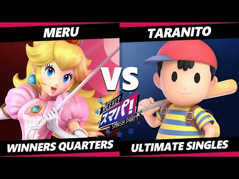 Sumapa 66 - Meru (Peach) Vs. taranito (Ness) SSBU Ultimate Tournament