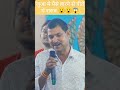 जुआ मे पैसे हारने के बाद लगी शराब पीने �