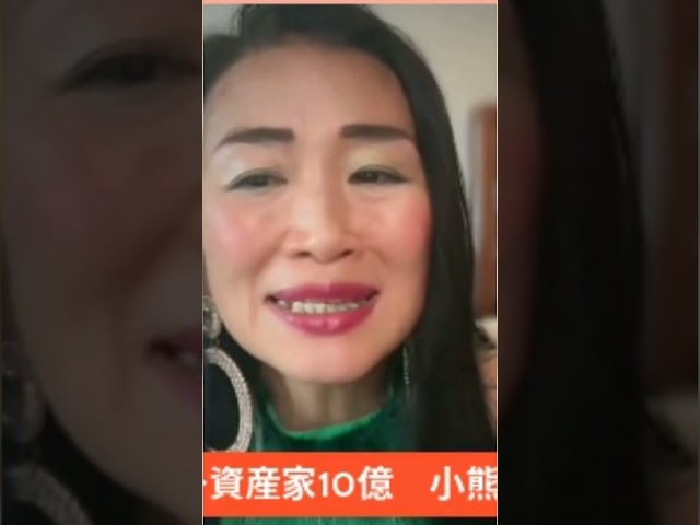 ときめきで選ぶと豊かさの周波数に一致する