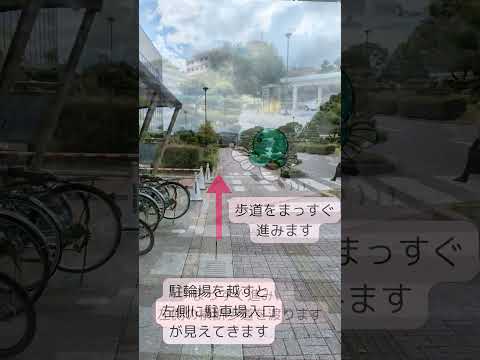 SAGAたてもの結び 佐賀大学医学部・附属病院 会場への行き方