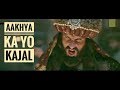 Teri Aakhya Ka Yo Kajal/ Mane Pal Pal Yaad Teri dance by Ranveer Singh Padmavati Khalibali Song