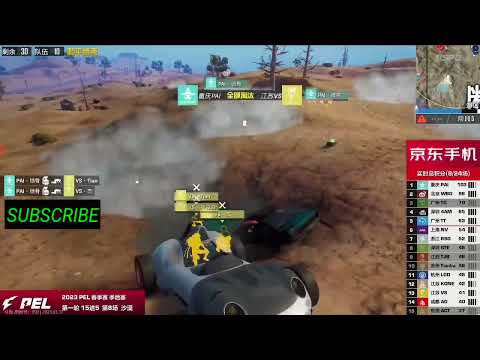 One Nade 💣Sab khatam ll pel ll pai domination #paraboy #jimmy #order #pubg #bgmi #shortvideo