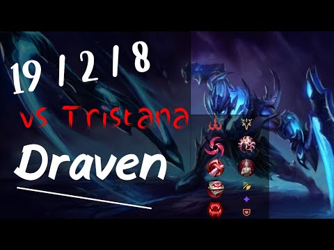 Draven ADC vs Tristana - Challenger Replay KR