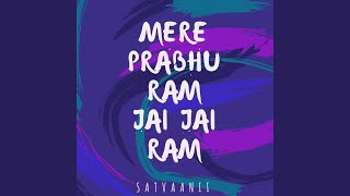 Mere Prabhu Ram
