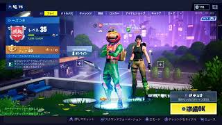 フォートナイト参加型(声無し)初見さん大歓迎！