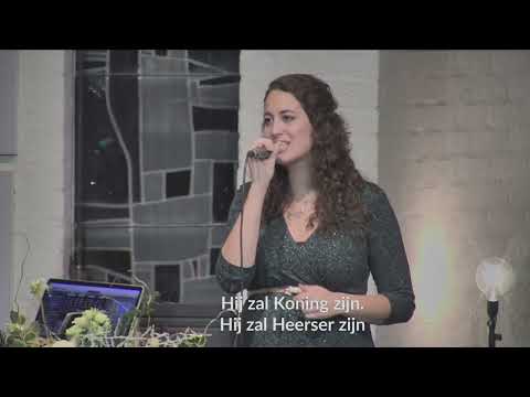 Opwekking 534 - Jezus, Gods heerijkheid verschijnt (re-covered)