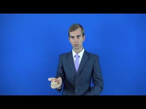 единомышленник