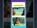 Sister Vibes Before After Rakhi Veerasimhareddy ️ Trending Viral Rakhistatus