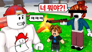 유튜브 썸네일