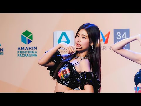 หมกกบ - Gygee eRAA @ Amarin Expo QSNCC 230526 Fancam 4K