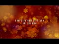 Ram Siya Ram Whatsapp Status Lofi Mix Ram Siya Ram Siya Ram Jai Jai Ram Lofi WhatsApp Status