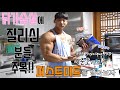 퍼스트미트 대표로서 인사 올립니다! / 소고기/틸라피아/다양한 단백질 섭취‼️