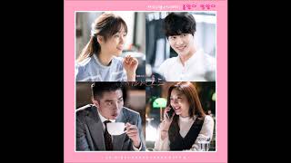 ChaHee (MelodyDay) - 좋았다 말았다 (Be Confused) 사랑의 온도 OST Part 8 (Temperature of Love OST Part 8)