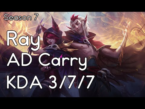 Ray - Xayah vs Ashe - NA - Gameplay Highlight S7
