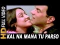 Kal Na Mana Tu Parso Na Mana Lata Mangeshkar Samraat 1982 Songs Hema Malini Dharmendra