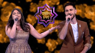Ազգային երգիչ 2 / National Singer 2/Davit &amp; Angela / Nerum