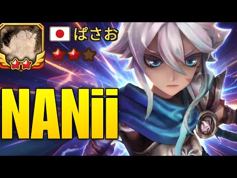The Japanese MADMAN - Summoners War