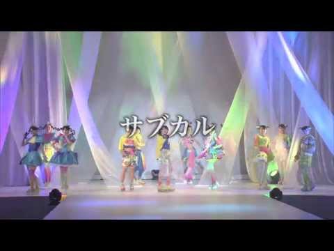 第29回服装造形学科ファッションショー「angle」　サブカル