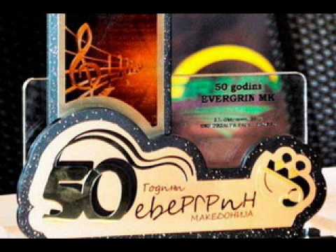 Verica Ristevska - Niz mojot zivot