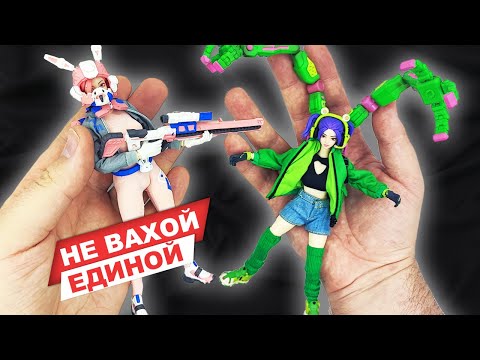 Анимешные девчонки от JoyToy: обзор фигурок