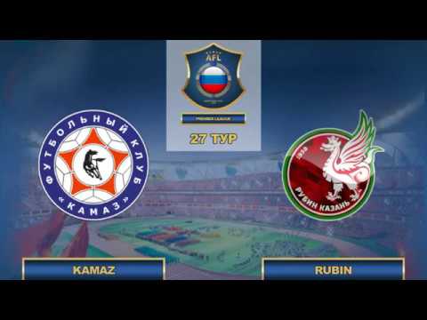 AFL16. RFPL. 27 тур. Kamaz - Rubin