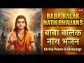 Baba Balak Nath Ji Top 10 Himachali Bhajan