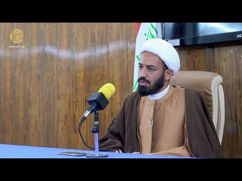 ⁣ندوة ثقافية بعنوان ( حرب المصطلحات وكيفية المواجهة ) في جامعة الكوفة / كلية التربية