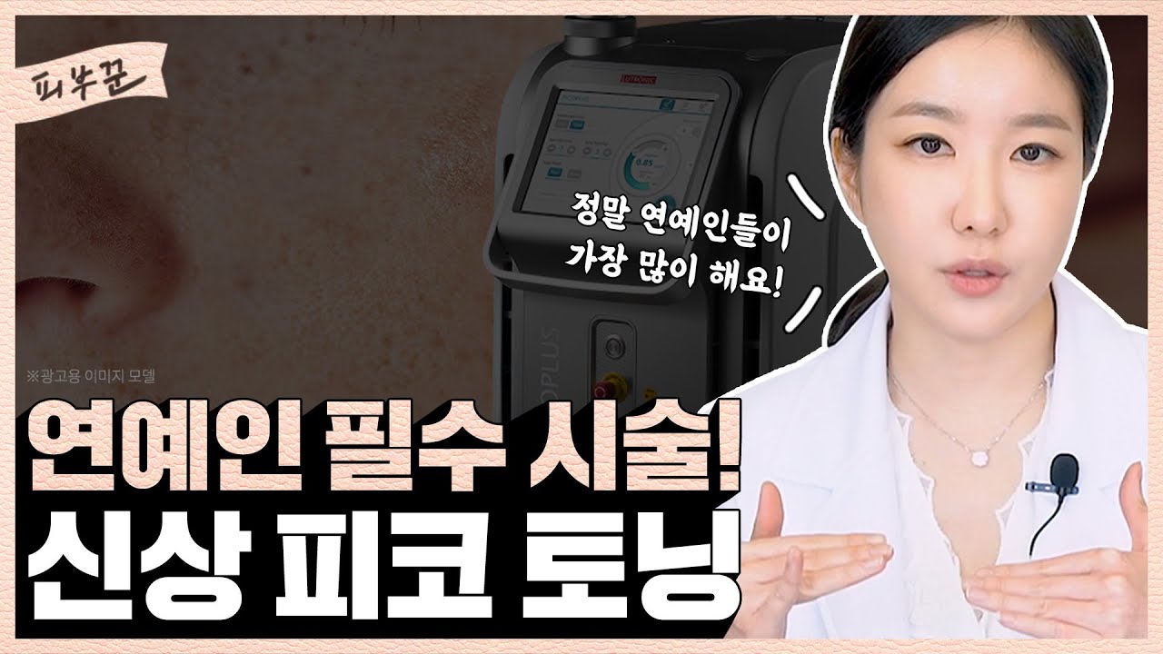 related_video_thumbnail