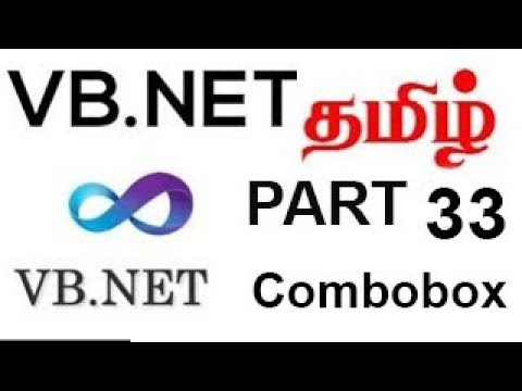 Vb.net Tamil Tutorial Part 33
