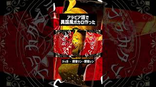 ボカコレ参加楽曲です 本編はリンクから #雨良 #vocaloid #雨良 #鏡音リン #鏡音レン